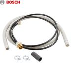  удлинение шланг Bosch BOSCH посудомоечная машина для аксессуары бесплатная доставка 