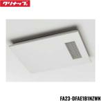 FA23-DFAE1B1NZWNklinapCLEANUPlak vi a.. сухой обогреватель белый 100V Mitsubishi Electric производства бесплатная доставка 