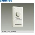 DP-37154GEDM большой сосна DAIMATSU LED специальный обратный фаза управление style свет контейнер бесплатная доставка 