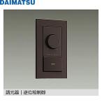 DP-39675GEDM большой сосна DAIMATSU LED специальный обратный фаза управление style свет контейнер бесплатная доставка 