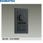 DP-41004GDM большой сосна DAIMATSU лампа * детали / обратный фаза управление style свет контейнер бесплатная доставка 
