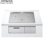 HT-N8STF(S) Hitachi HITACHI встроенный IH варочный нагреватель N8T серии 3.IH металлический * нержавеющая сталь соответствует ширина 60cm серебряный бесплатная доставка 