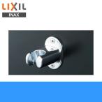 リクシル LIXIL/INAX シャワーフックBF-30A