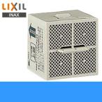 CWA-29 Lixil LIXIL/INAX душ для туалета детали super sepio свет дезодорирующий картридж бесплатная доставка 