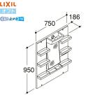 MFTXE1-751YJU Lixil LIXIL/INAX off to1 поверхность зеркало помутнение прекращение пальто есть стандарт полная высота 1800 для бесплатная доставка 