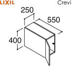 RAU-256C/ высококлассный Lixil LIXIL/INAXkre vi верхний шкаф глубина 560 модель промежуток .250