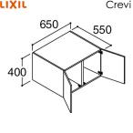 RAU-656C/ высококлассный Lixil LIXIL/INAXkre vi верхний шкаф глубина 560 модель промежуток .650 бесплатная доставка 