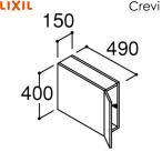 RBU-155C/ высококлассный Lixil LIXIL/INAXkre vi верхний шкаф глубина 500 модель промежуток .150