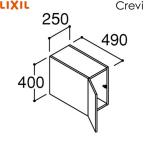 RBU-255C/ средний комплектация Lixil LIXIL/INAXkre vi верхний шкаф глубина 500 модель промежуток .250