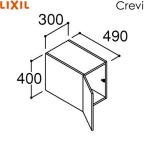 RBU-305C/ средний комплектация Lixil LIXIL/INAXkre vi верхний шкаф глубина 500 модель промежуток .300