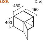 RBU-455C/ высококлассный Lixil LIXIL/INAXkre vi верхний шкаф глубина 500 модель промежуток .450 бесплатная доставка 
