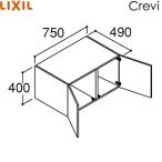 RBU-755C/ средний комплектация Lixil LIXIL/INAXkre vi верхний шкаф глубина 500 модель промежуток .750 бесплатная доставка 