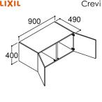RBU-905C/ средний комплектация Lixil LIXIL/INAXkre vi верхний шкаф глубина 500 модель промежуток .900 бесплатная доставка 
