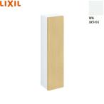 TSF-102U/WA Lixil LIXIL/INAX нижний шкаф белый бесплатная доставка 