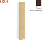 TSF-103U/LD Lixil LIXIL/INAX угол средний шкаф klie темный бесплатная доставка 