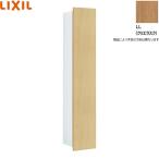 TSF-103U/LL Lixil LIXIL/INAX угол средний шкаф klielask бесплатная доставка 