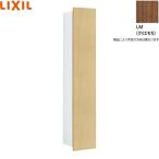 TSF-103U/LM Lixil LIXIL/INAX угол средний шкаф klie мокка бесплатная доставка 