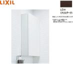 TSF-106U/LD Lixil LIXIL/INAX боковой средний шкаф klie темный бесплатная доставка 