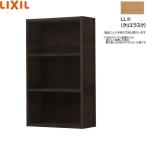 TSF-108/LL Lixil LIXIL/INAX открытый средний шкаф klielask бесплатная доставка 