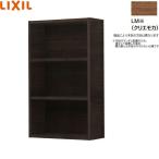 TSF-108/LM Lixil LIXIL/INAX открытый средний шкаф klie мокка бесплатная доставка 