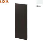 TSF-207/WA Lixil LIXIL/INAX. включено место хранения полки белый бесплатная доставка 