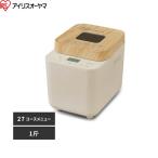 ホームベーカリー 米粉 アイリスオーヤマ ミトン付き おしゃれ コンパクト パン焼き器 1斤 パン ブレッド ベーカリー 全粒粉パン IBM-010-C 送料無料