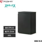 IUSN-7A-B Iris o-yamaIRIS OHYAMA морозилка 66L глубина тонкий автоматика . брать . бесплатная доставка 