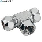 576-411kak большой KAKUDAI серебряный Mist для сыр бесплатная доставка 