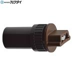 578-928-20kak большой KAKUDAI разбрызгивание воды камера контактный рука HIVP20