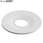 621-750-Nkak большой KAKUDAI резина plate 