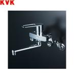 MSK110KTKT KVK замена для одиночный рычаг смешивание штекер general area specification бесплатная доставка 