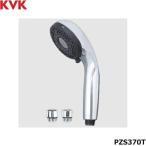 KVK KVK hadamo ウルトラファインバブルシャワーヘッド PZS370T