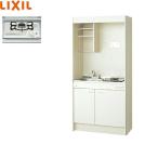 DMK09LEWB1D Lixil LIXIL Mini кухня дверь модель 90cm* газовая плитка бесплатная доставка 