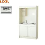 DMK10LEWB1D Lixil LIXIL Mini кухня дверь модель 105cm* газовая плитка бесплатная доставка 
