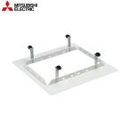 P-154TSP 三菱電機 MITSUBISHI バス乾燥・暖房・換気システム システム部材 取替天井隙間パネル 天吊据付対応タイプ 送料無料