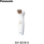 EH-SC10-E Panasonic Panasonic шерсть дыра всасывание спот прозрачный бесплатная доставка 