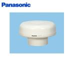 パナソニック Panasonic サニタリー用換気扇トイレ用換気扇FY-18CE2 送料無料