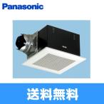 ショッピング換気扇 パナソニック Panasonic 天井埋込形換気扇ルーバーセットタイプFY-32SK7 送料無料