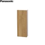 GHA3FC2XN Panasonic Panasonic A La Uno уборная угол место хранения клен рисунок бесплатная доставка 