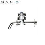 Y229A-13 три . вентиль SANEI собственный . Home вентиль бесплатная доставка 