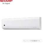 シャープ AC-40UFC : ルームエアコン プラズマクラスター7000: 14畳・冷房暖房除湿・内部清浄・単相100V-20A