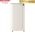 DY-B01-W sharp SHARP "plasma cluster" система очищения воздуха ионами NEXT обувь шкаф белый тонкий *2 пара . бесплатная доставка 