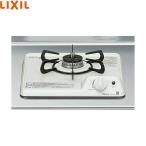 P1310B0NHNP Lixil LIXIL/SUNWAVE газ *1. плитка пропан газ бесплатная доставка 
