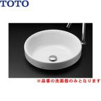 LS703#NW1 TOTOカウンター式洗面器 ベッ