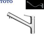 ショッピング浄水器 TKS05308J TOTO台付シングル混合水栓 エコシングル 浄水カートリッジ内蔵 ハンドシャワー 一般地仕様 (TKS05308JAの旧品番) 送料無料()