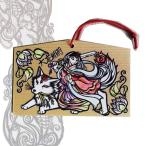 .. предмет . лошадь . рука ... комплект большой .. груз большой Akira бог cut_art..... дизайн 2026-1.