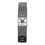 シャープ(AQUOS)純正リモコン GA738WJSA (0126380038)