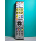 J:COM CATVリモコン（地デジ BR-V31J