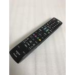 シャープ ブルーレイディスクレコーダー用純正リモコン 0046380202 GA684PA