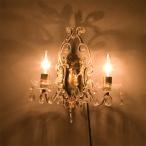 【送料無料】ブラケット シャンデリア (2Wall ジュエル)【2灯】67d304079 LED電球対応 新築 リフォーム 軽量 保証付き 壁掛け アンティーク エレガント 照明